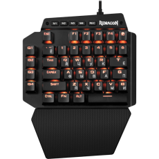 Redragon IDA